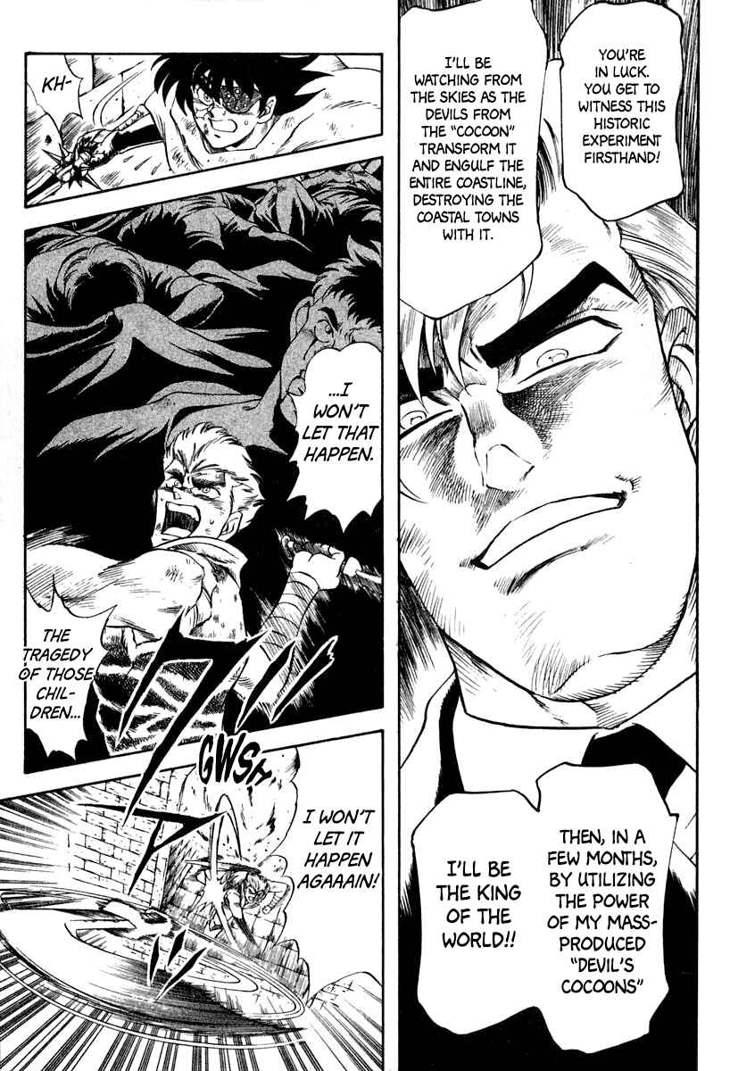 Chapter 46 - Page 7