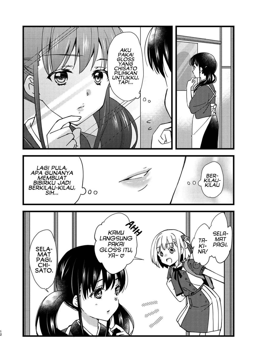 Chapter ? - Page 11
