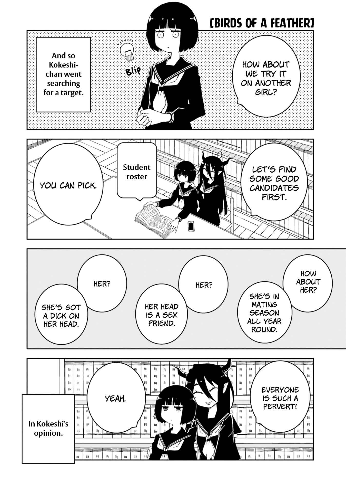 Chapter 16 - Page 2