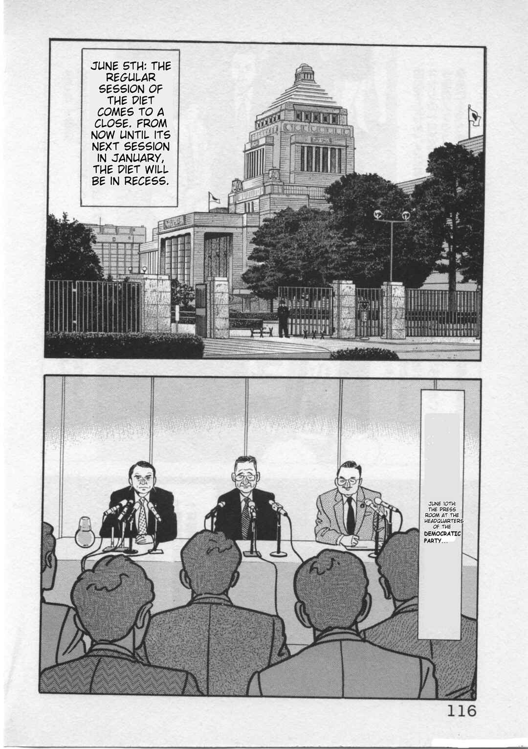Chapter 21 - Page 16