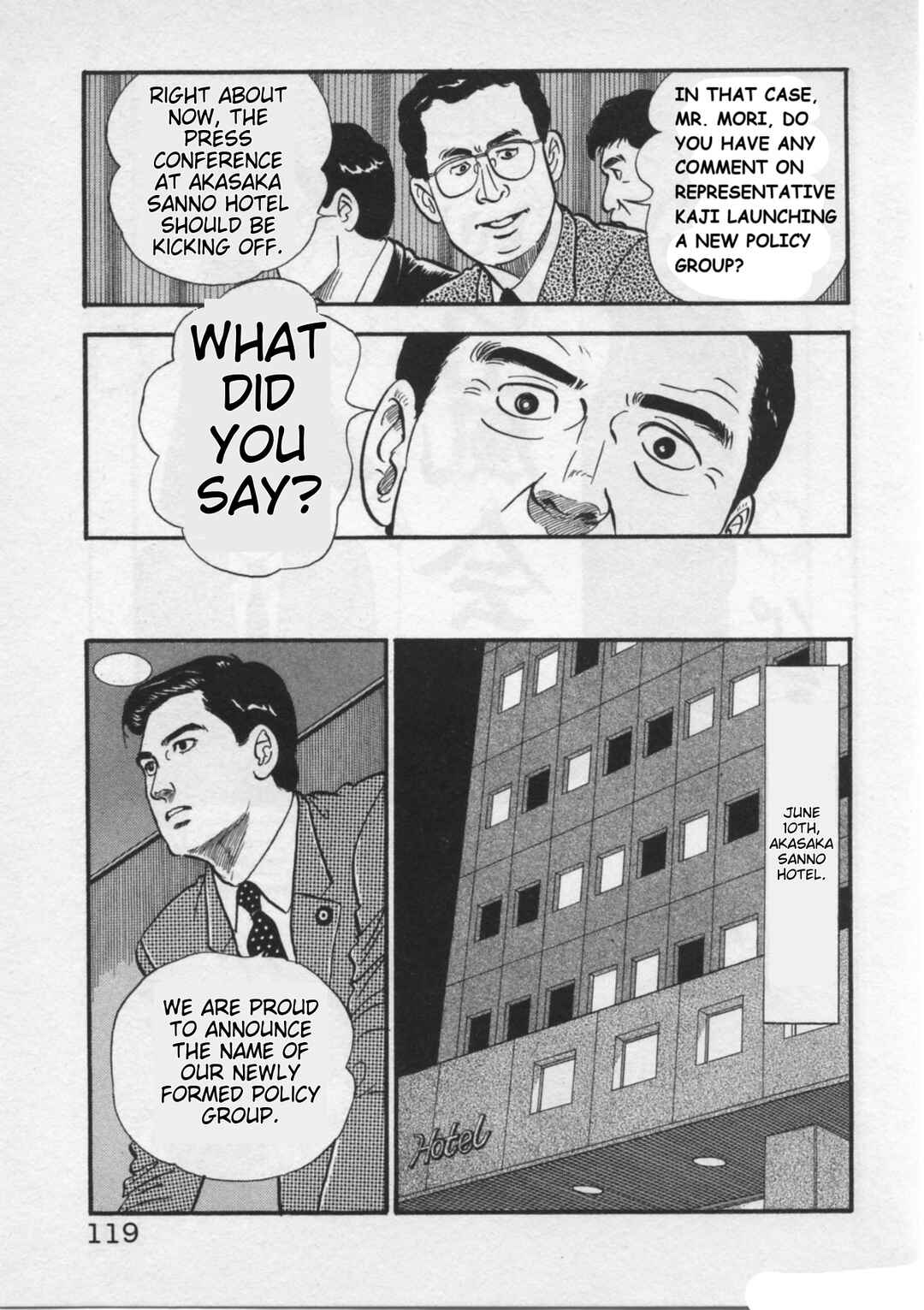 Chapter 21 - Page 19