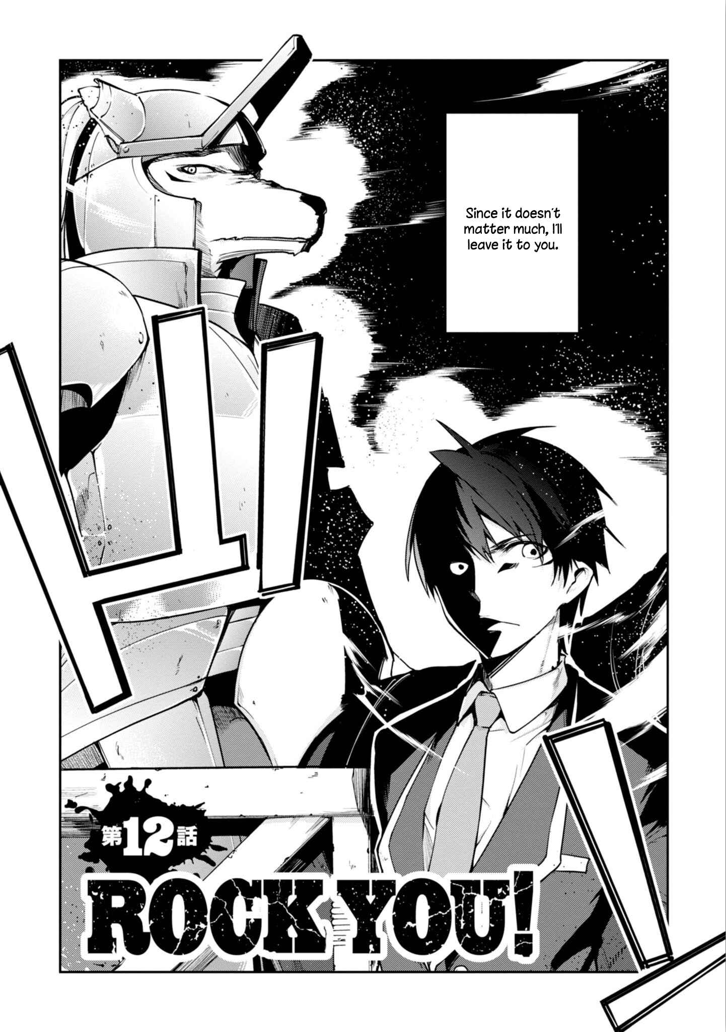 Chapter 12 - Page 4