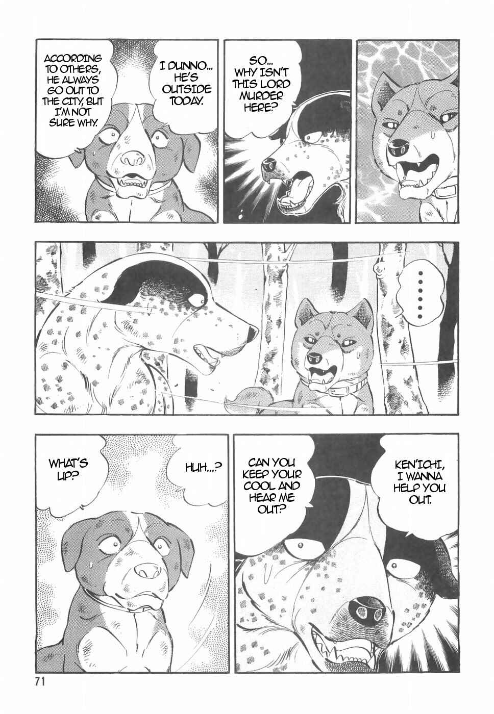 Chapter 158 - Page 15