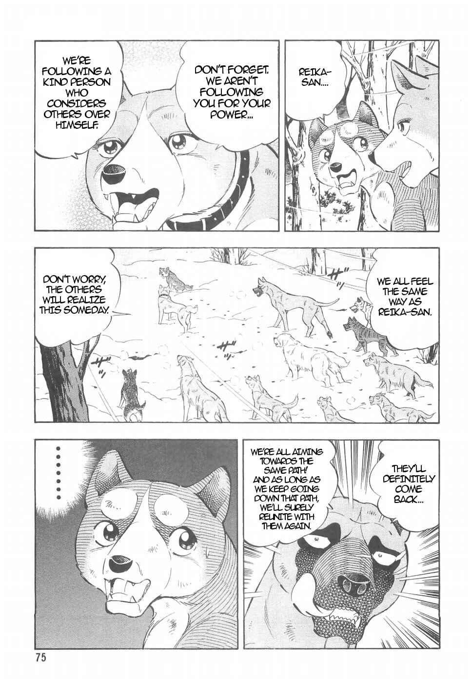 Chapter 158 - Page 19