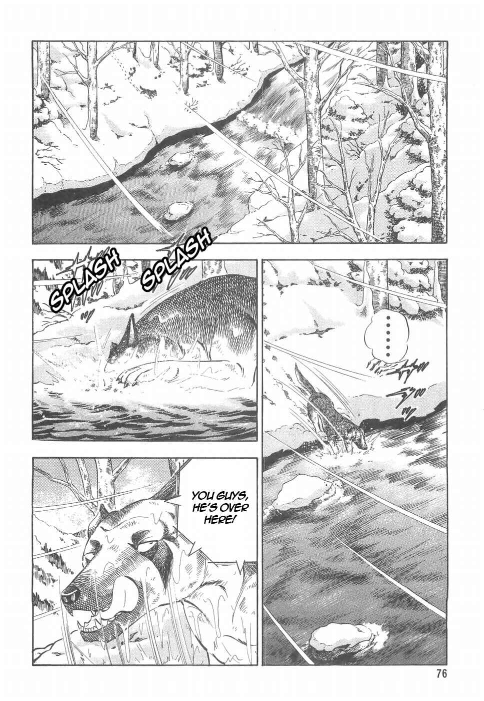 Chapter 158 - Page 20
