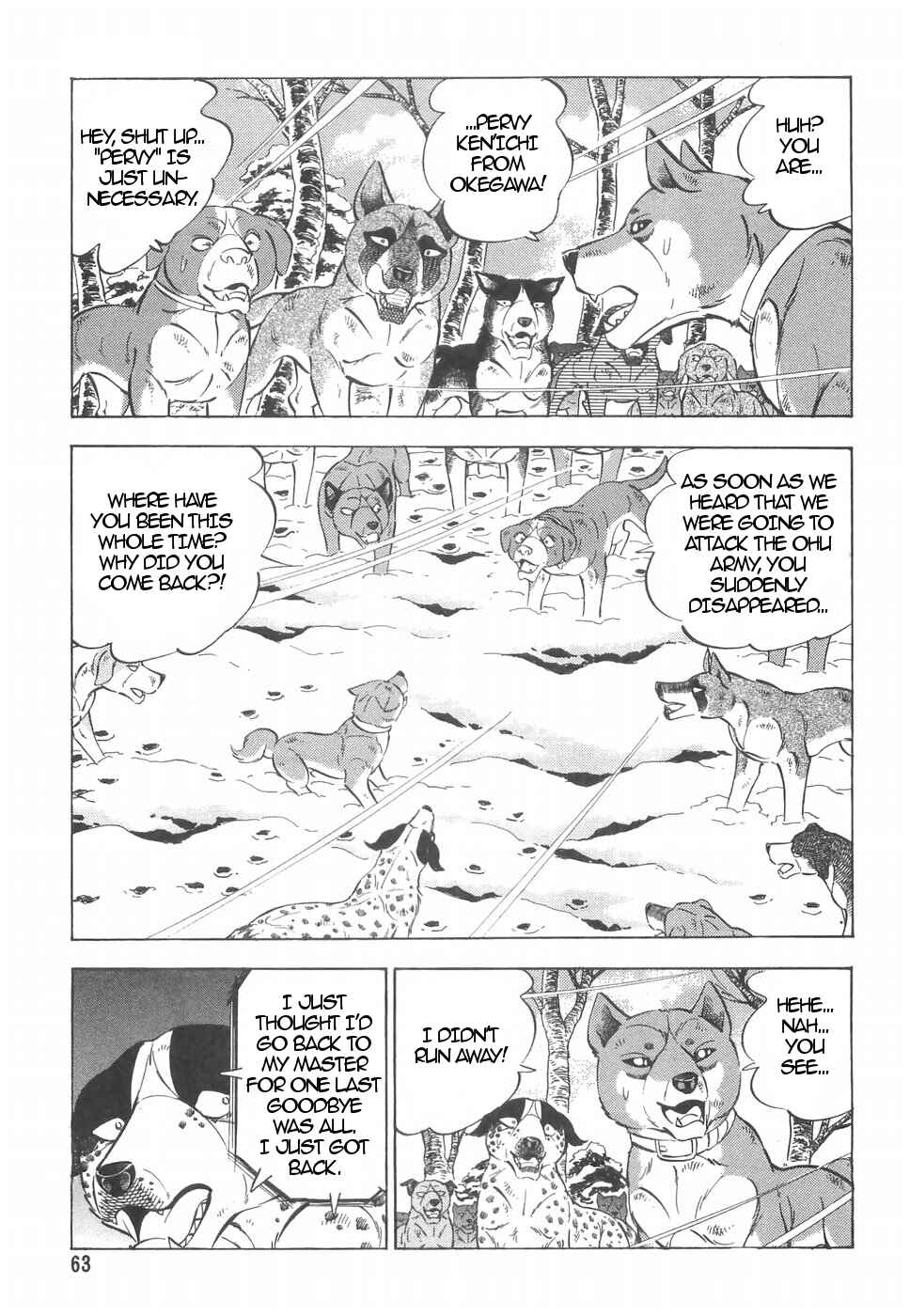 Chapter 158 - Page 7