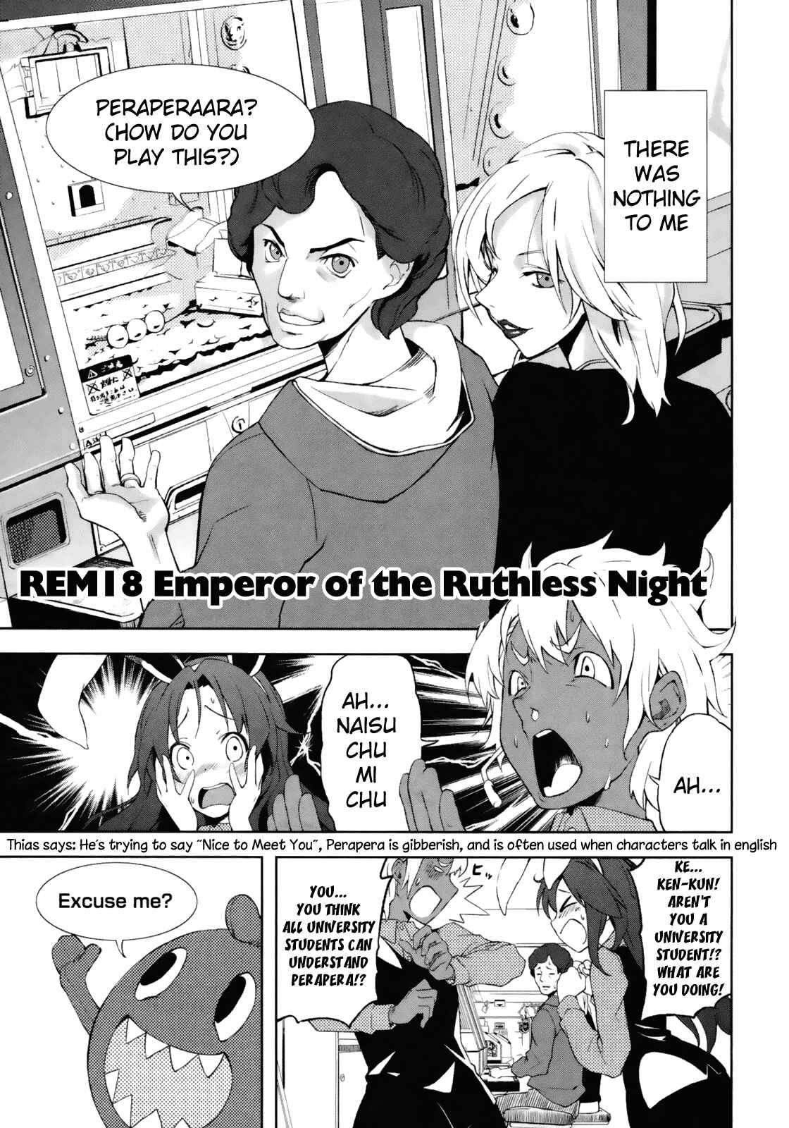 Chapter 18 - Page 1