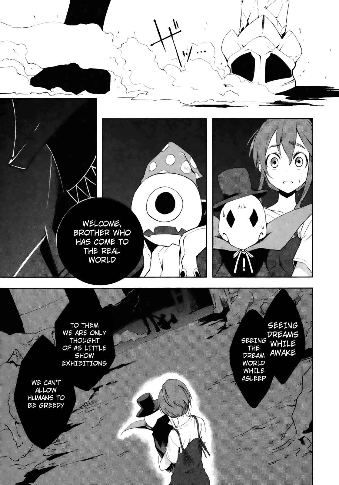 Chapter 18 - Page 13