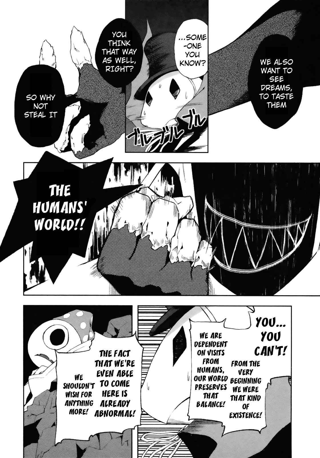 Chapter 18 - Page 14