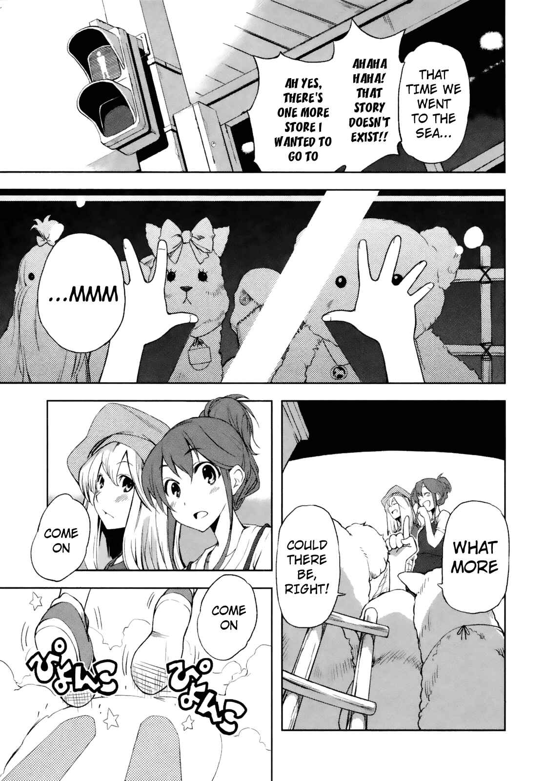 Chapter 18 - Page 7