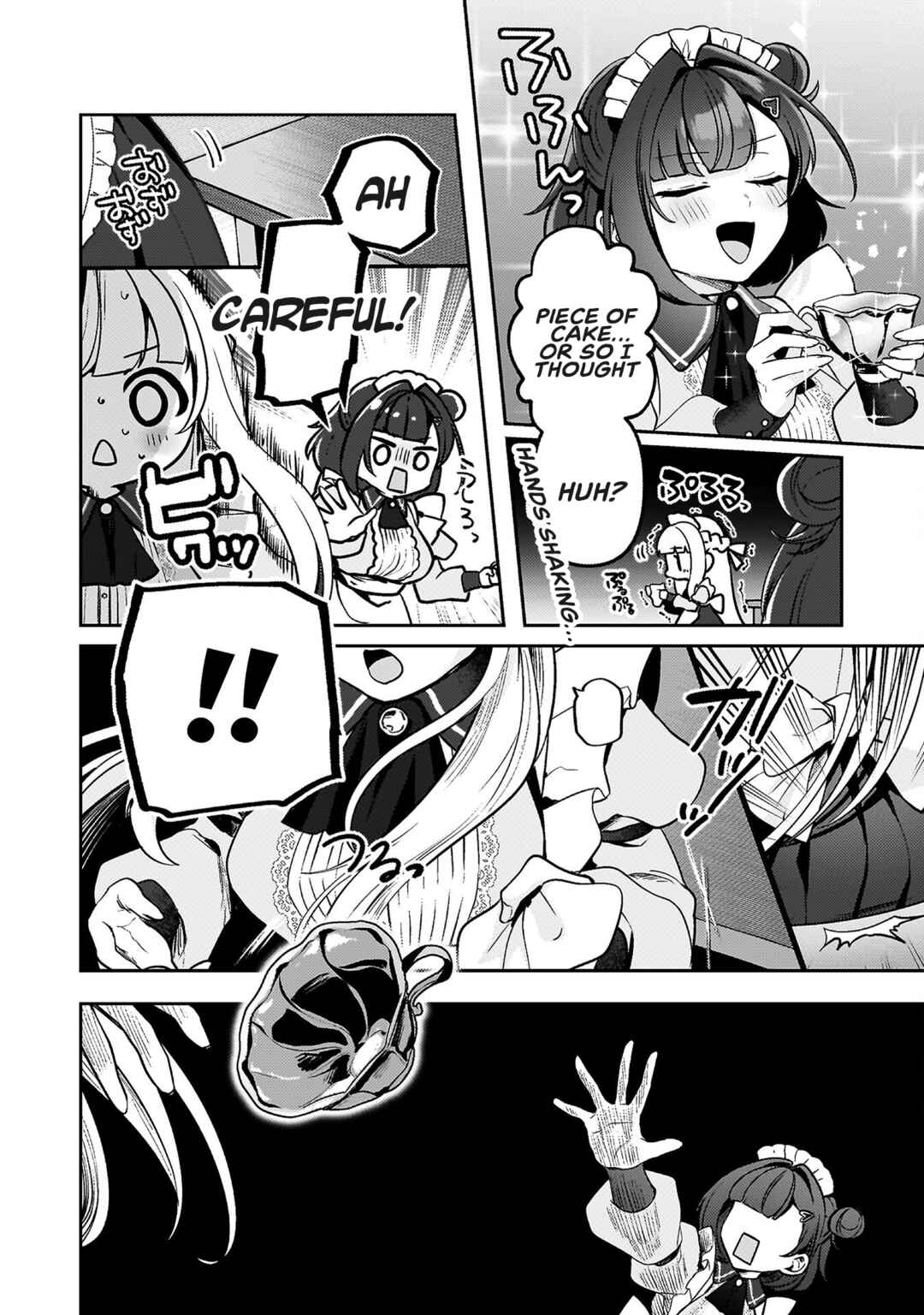 Chapter 9 - Page 5