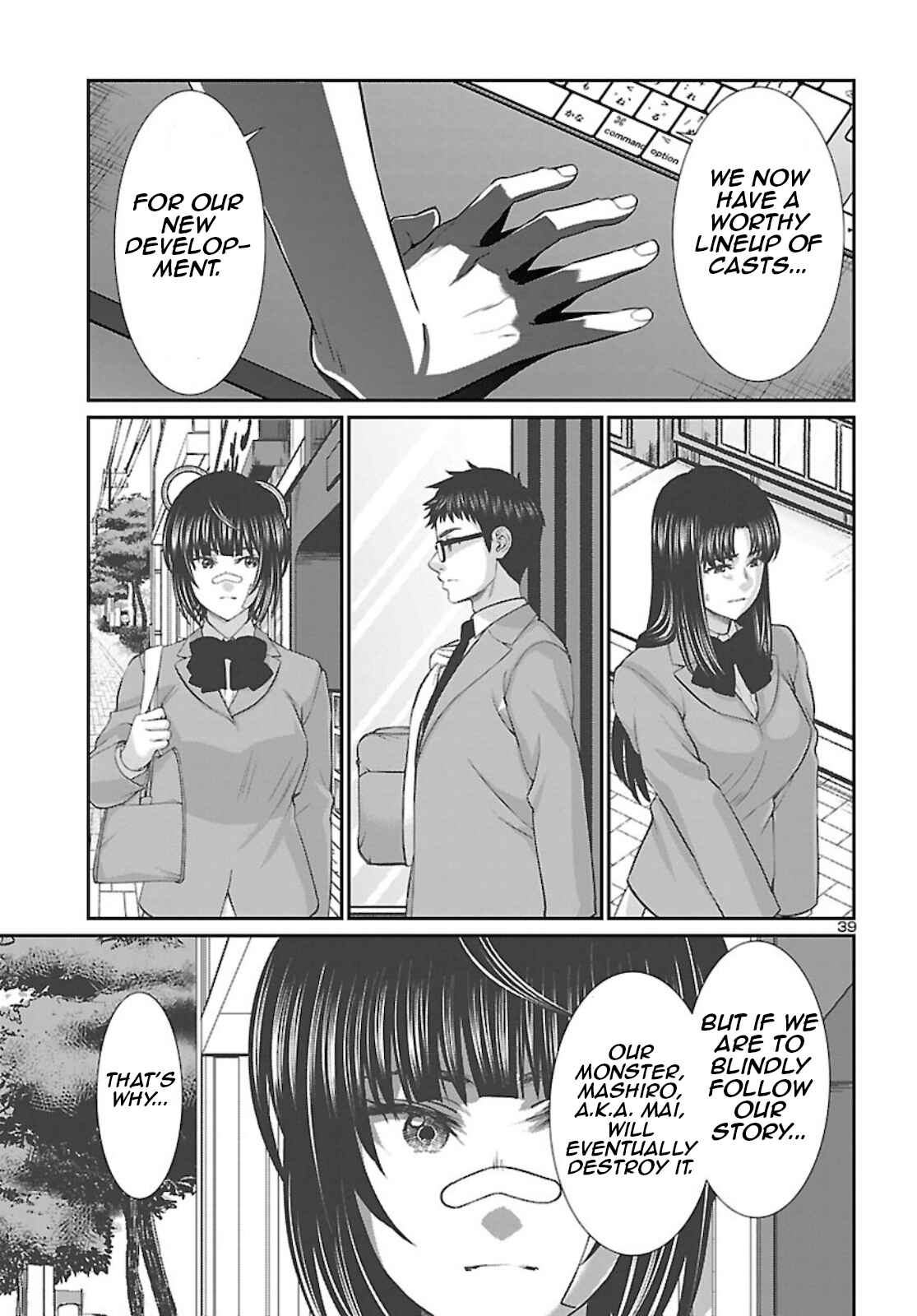 Chapter 67 - Page 40