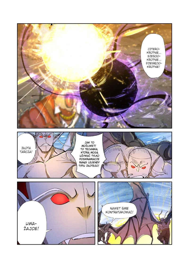 Chapter 259 - Page 2
