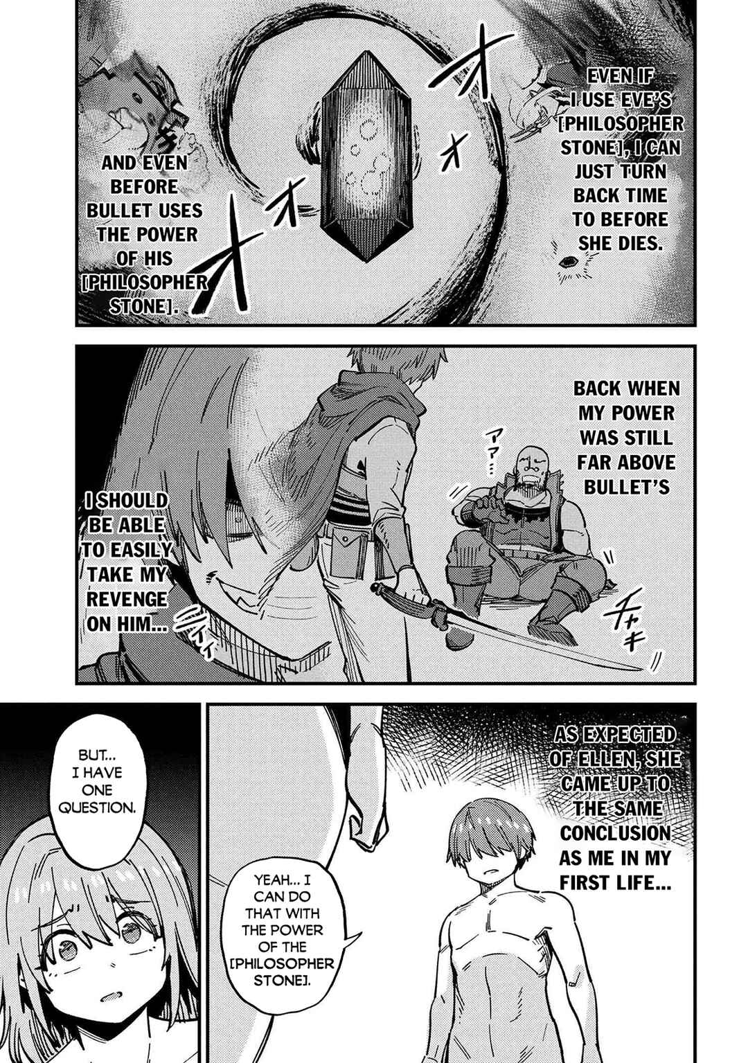 Chapter 71.2 - Page 11