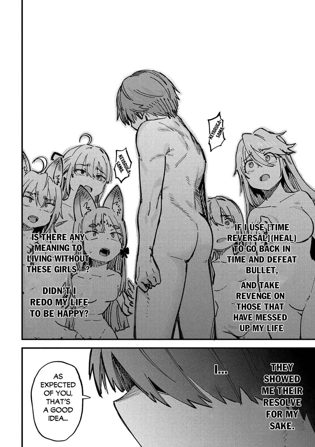 Chapter 71.2 - Page 14