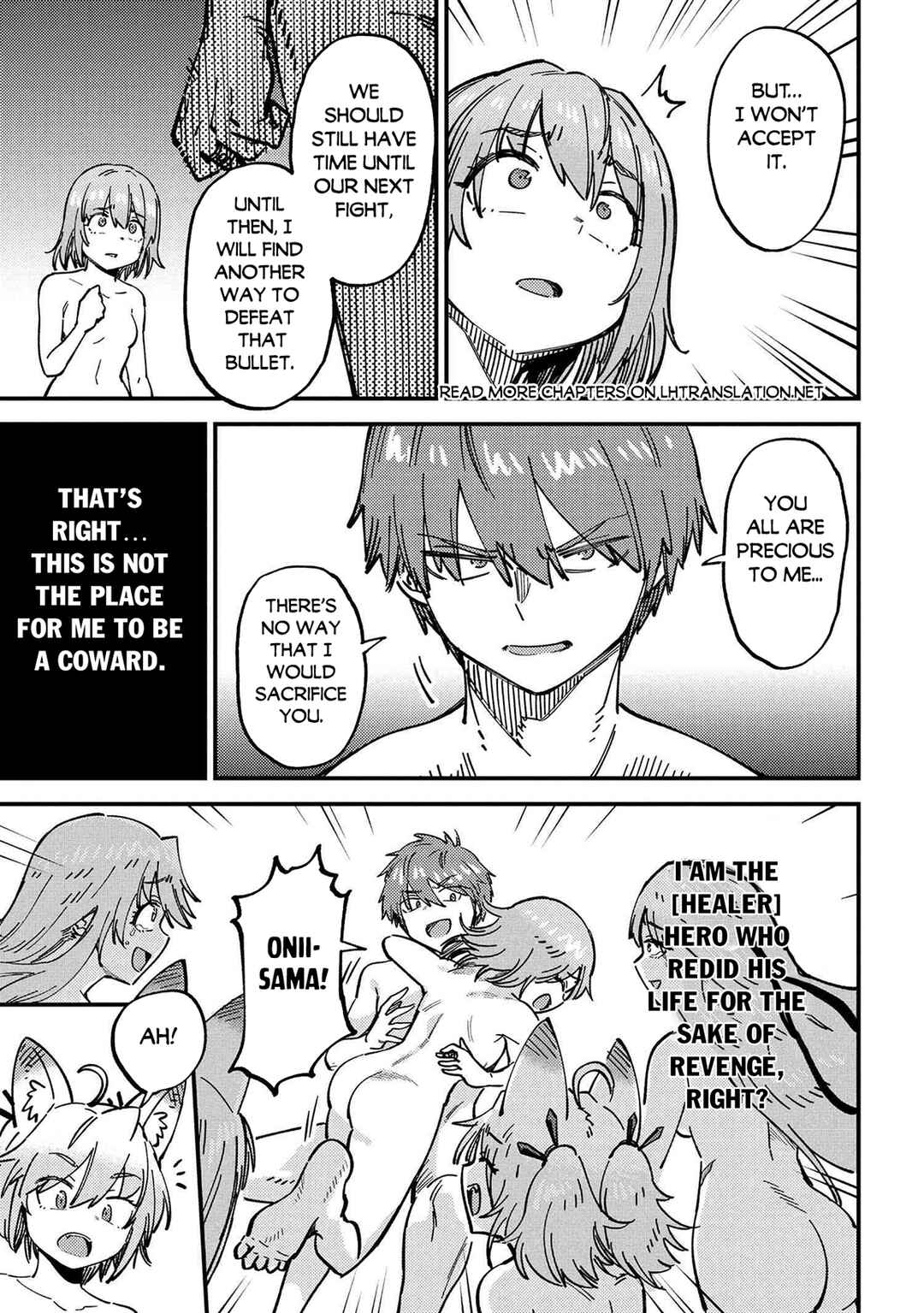 Chapter 71.2 - Page 15