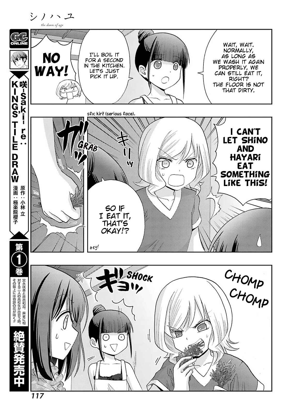 Chapter 85 - Page 10