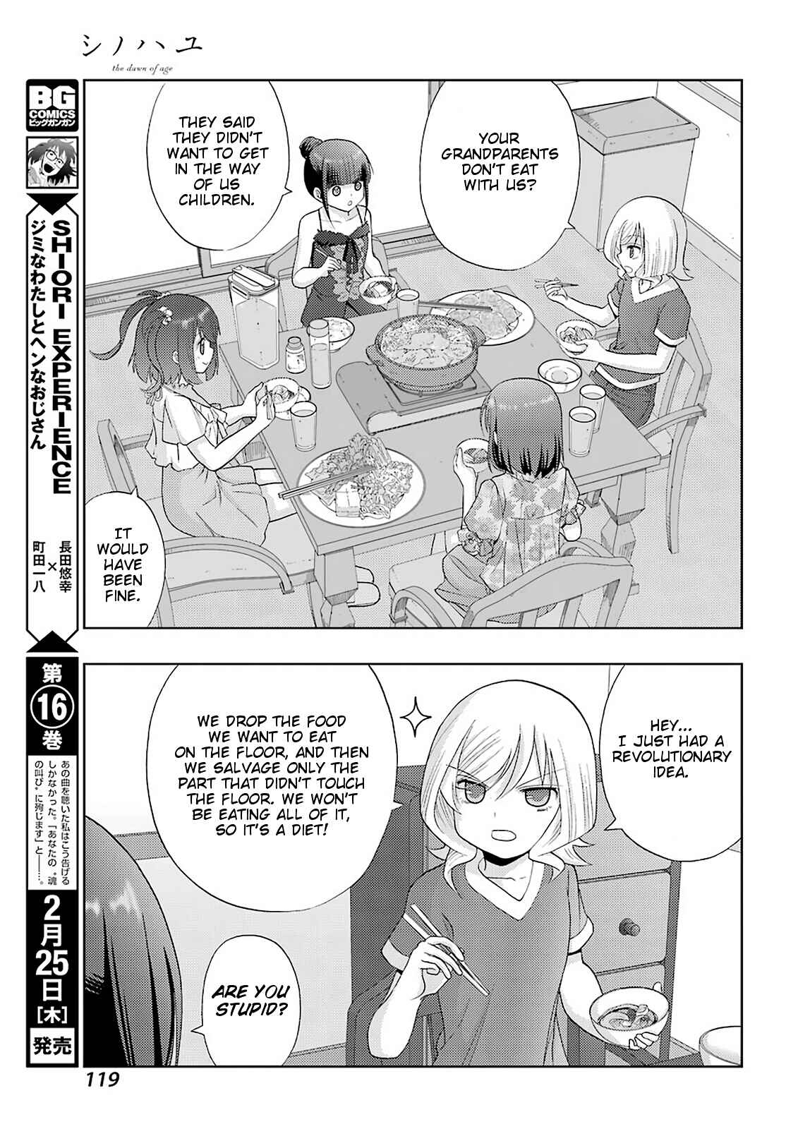 Chapter 85 - Page 12