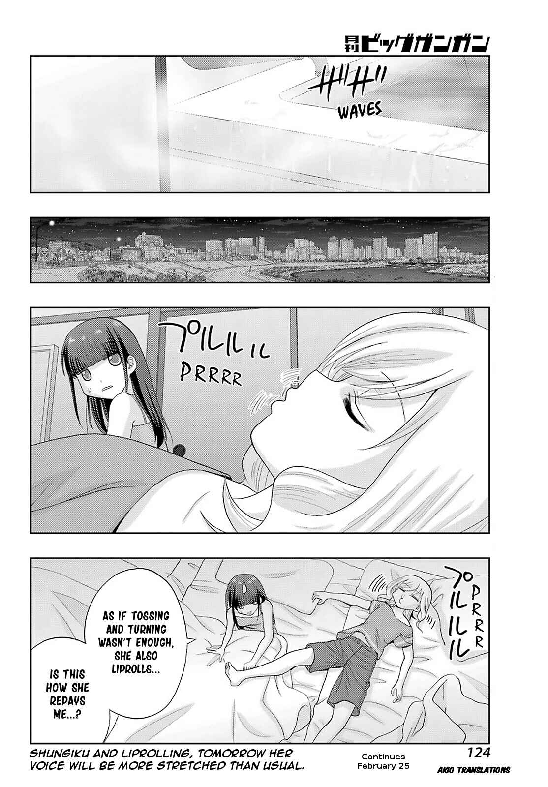 Chapter 85 - Page 16