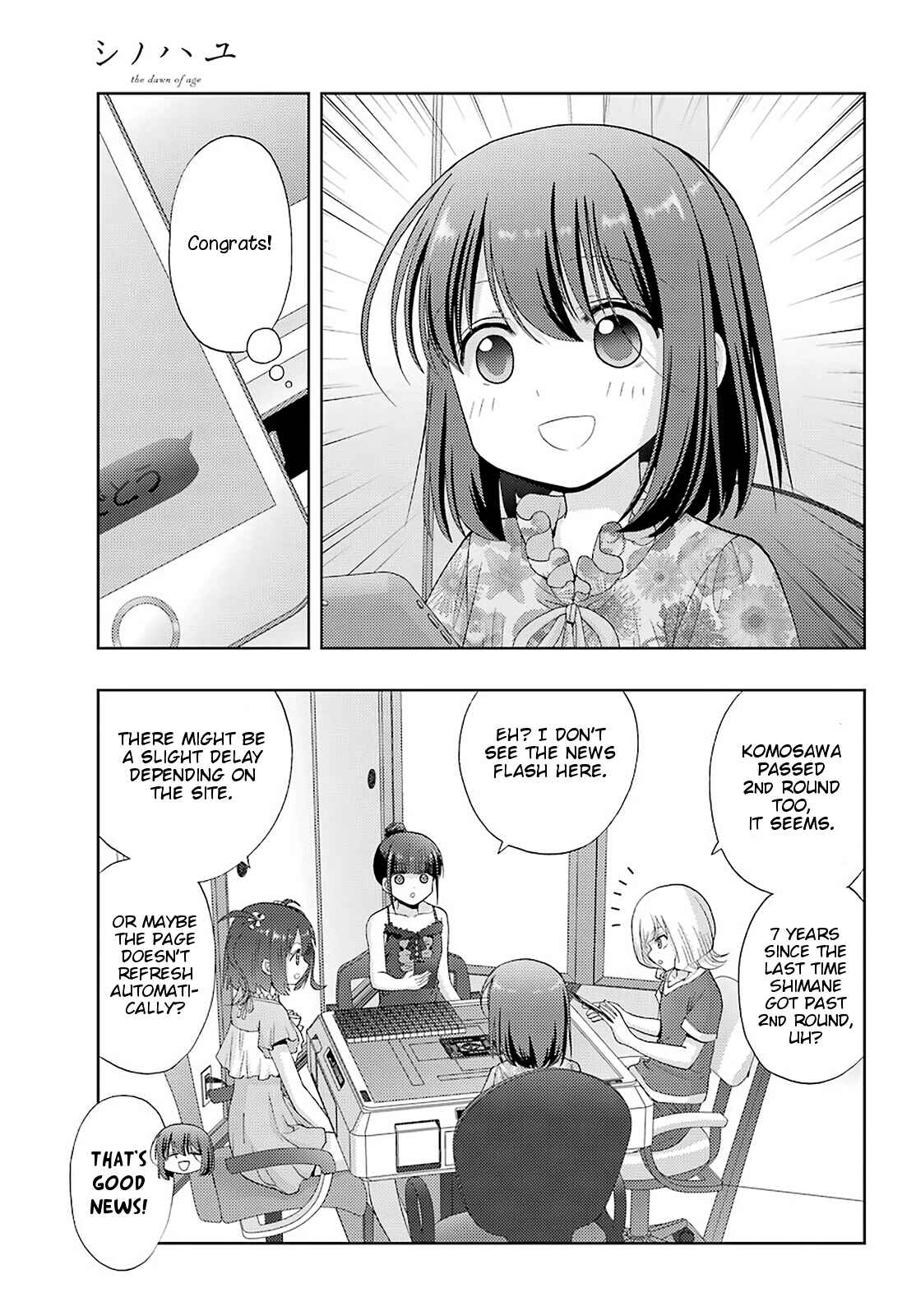 Chapter 85 - Page 4
