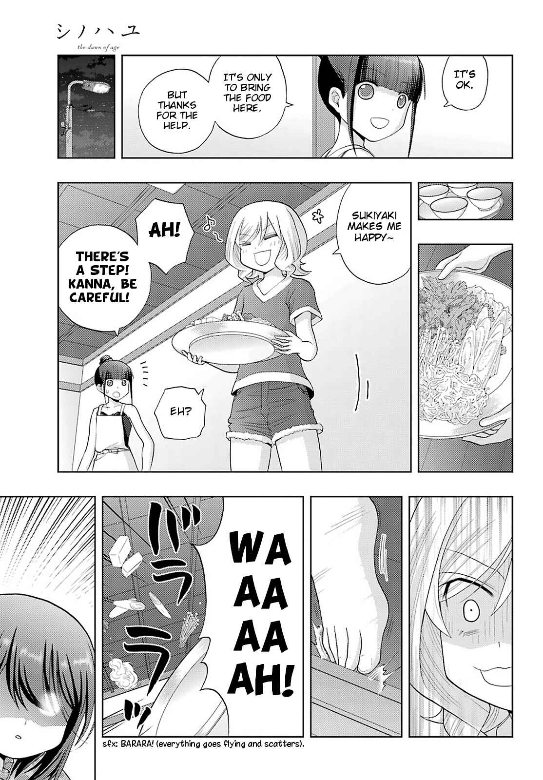Chapter 85 - Page 6
