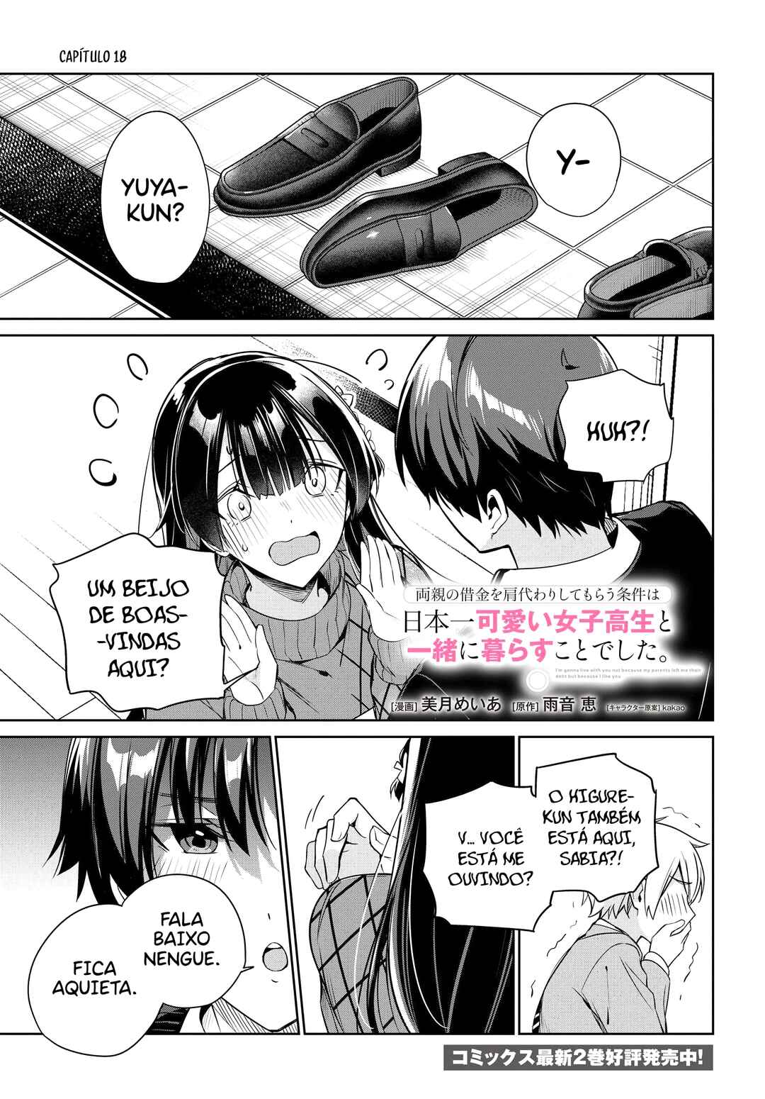 Chapter 18 - Page 2