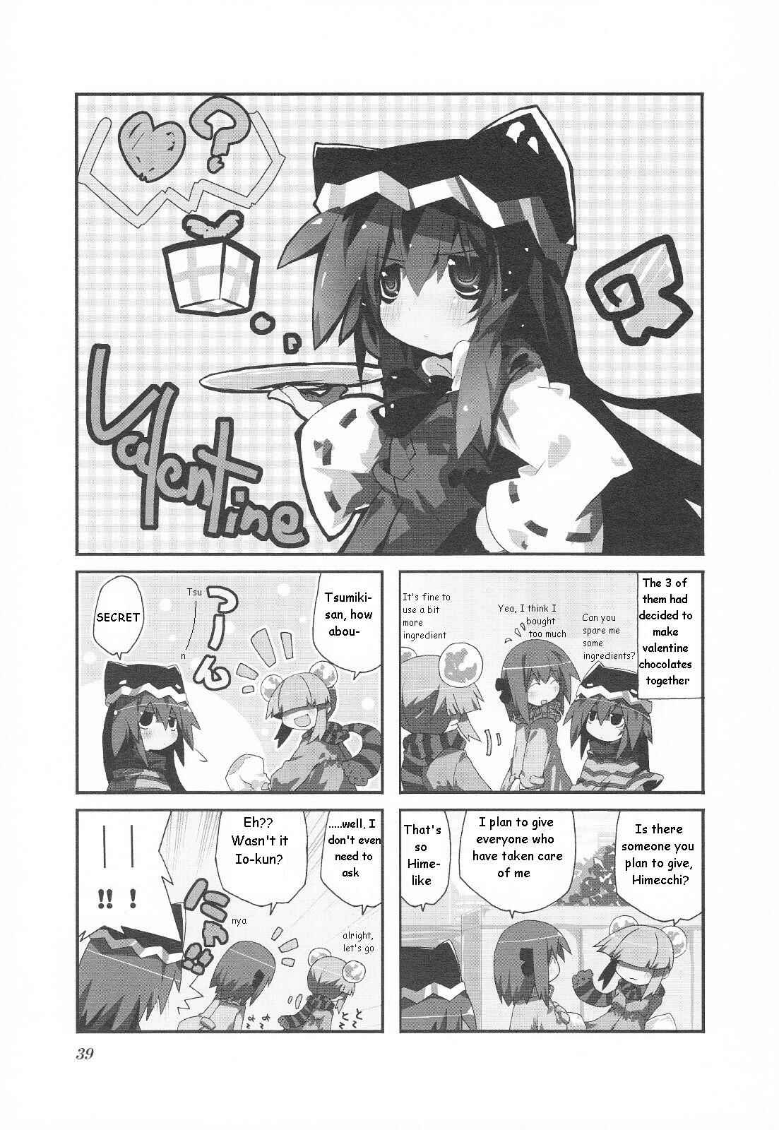 Chapter 21 - Page 2