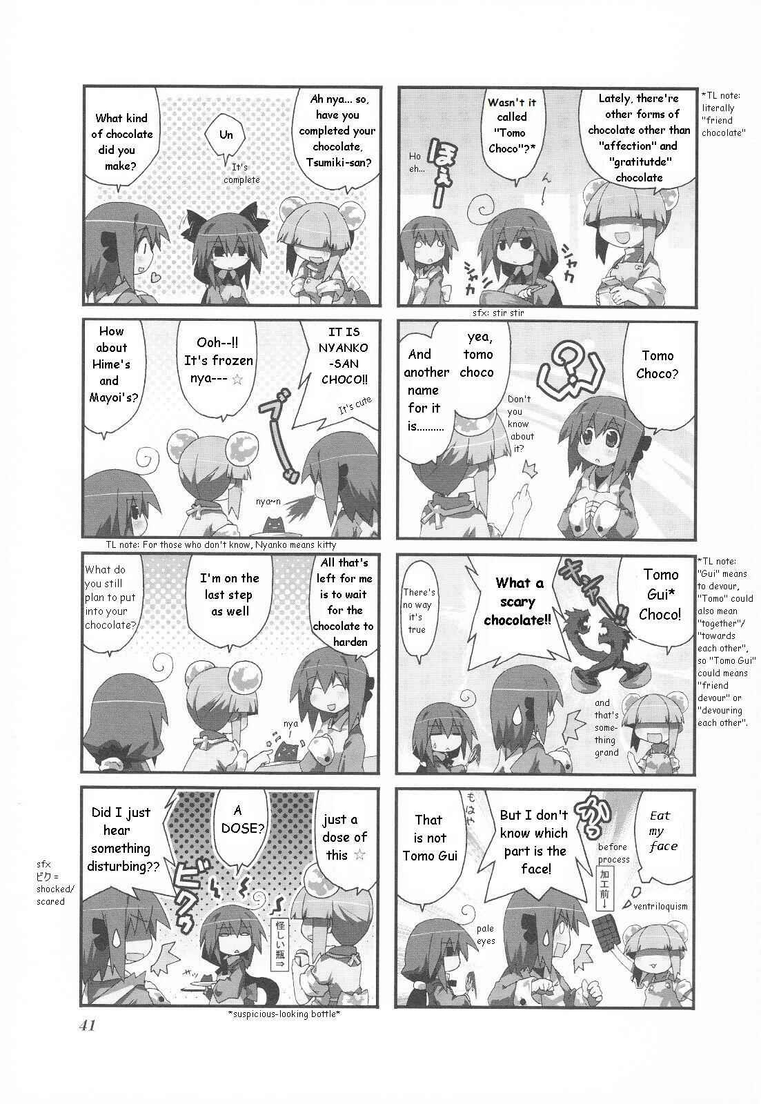 Chapter 21 - Page 4