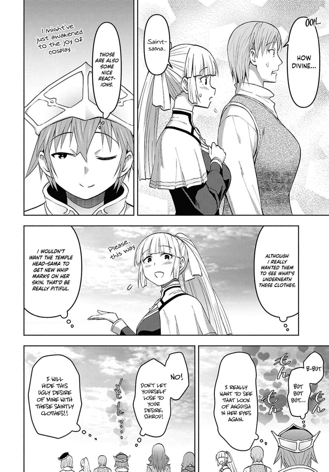 Chapter 56 - Page 17