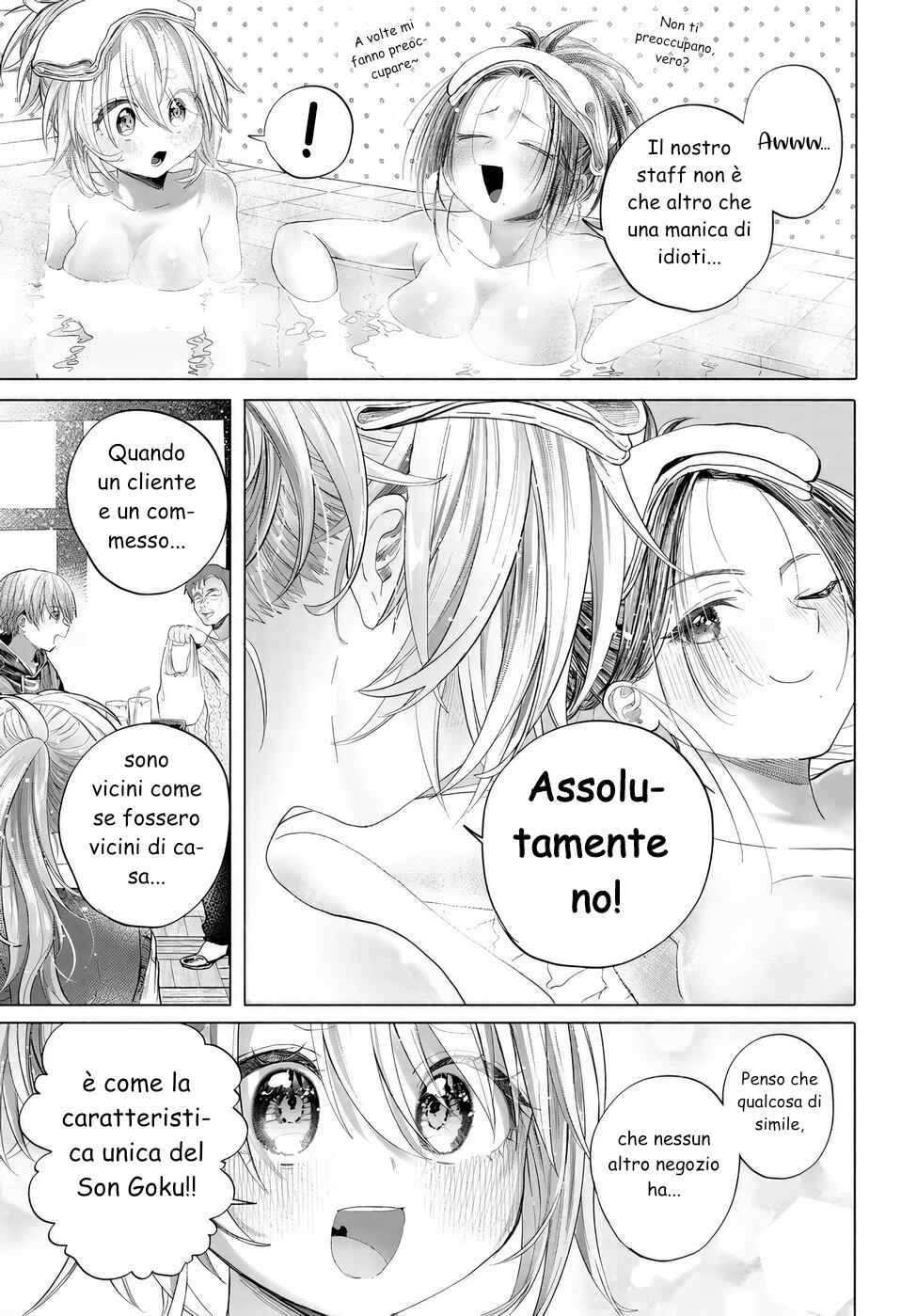 Chapter 41.2 - Page 7