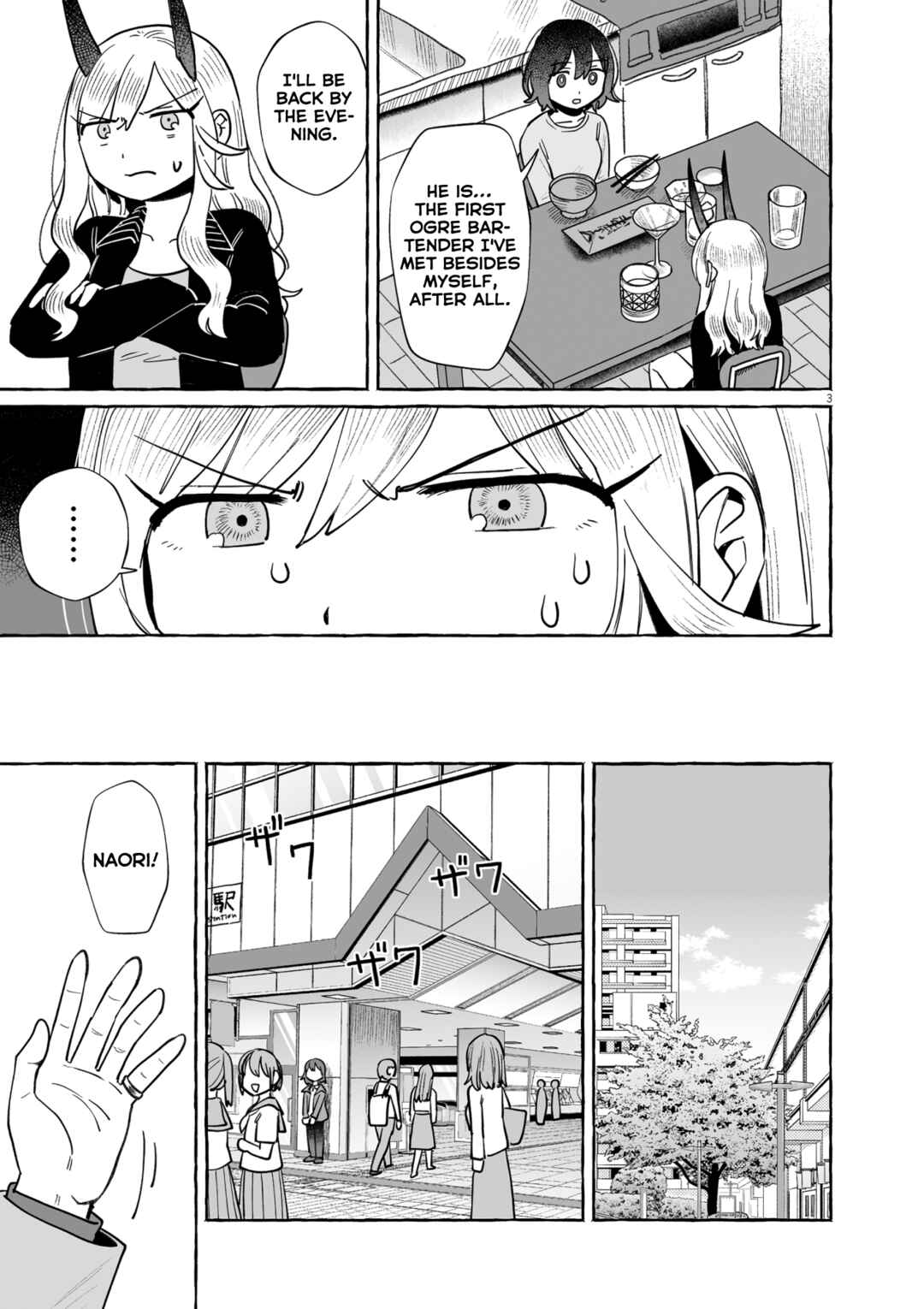 Chapter 45 - Page 3