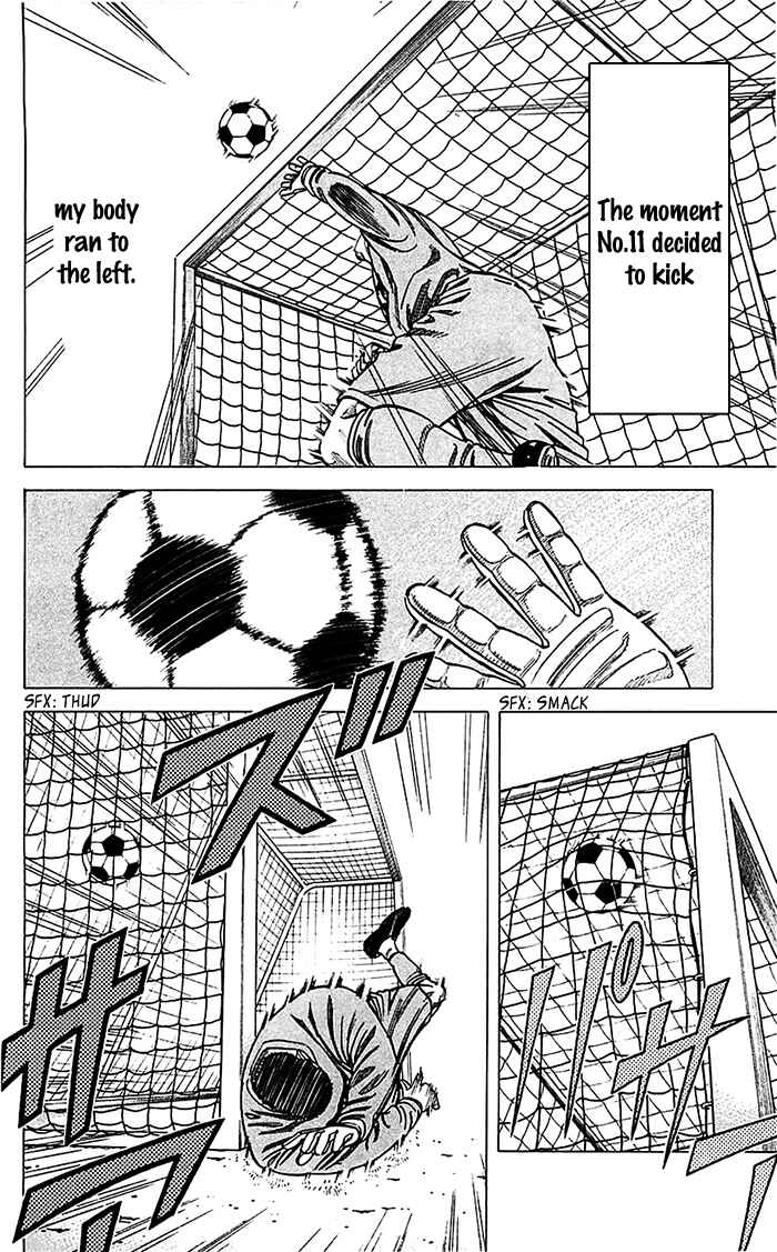 Chapter 37 - Page 12