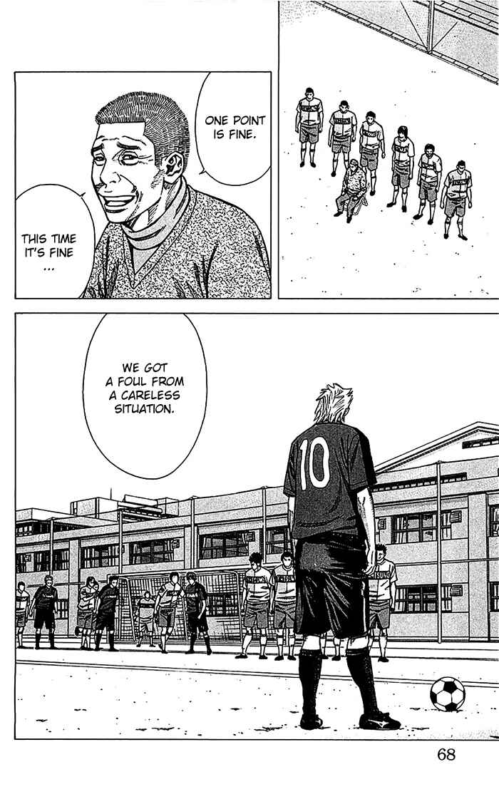 Chapter 37 - Page 4