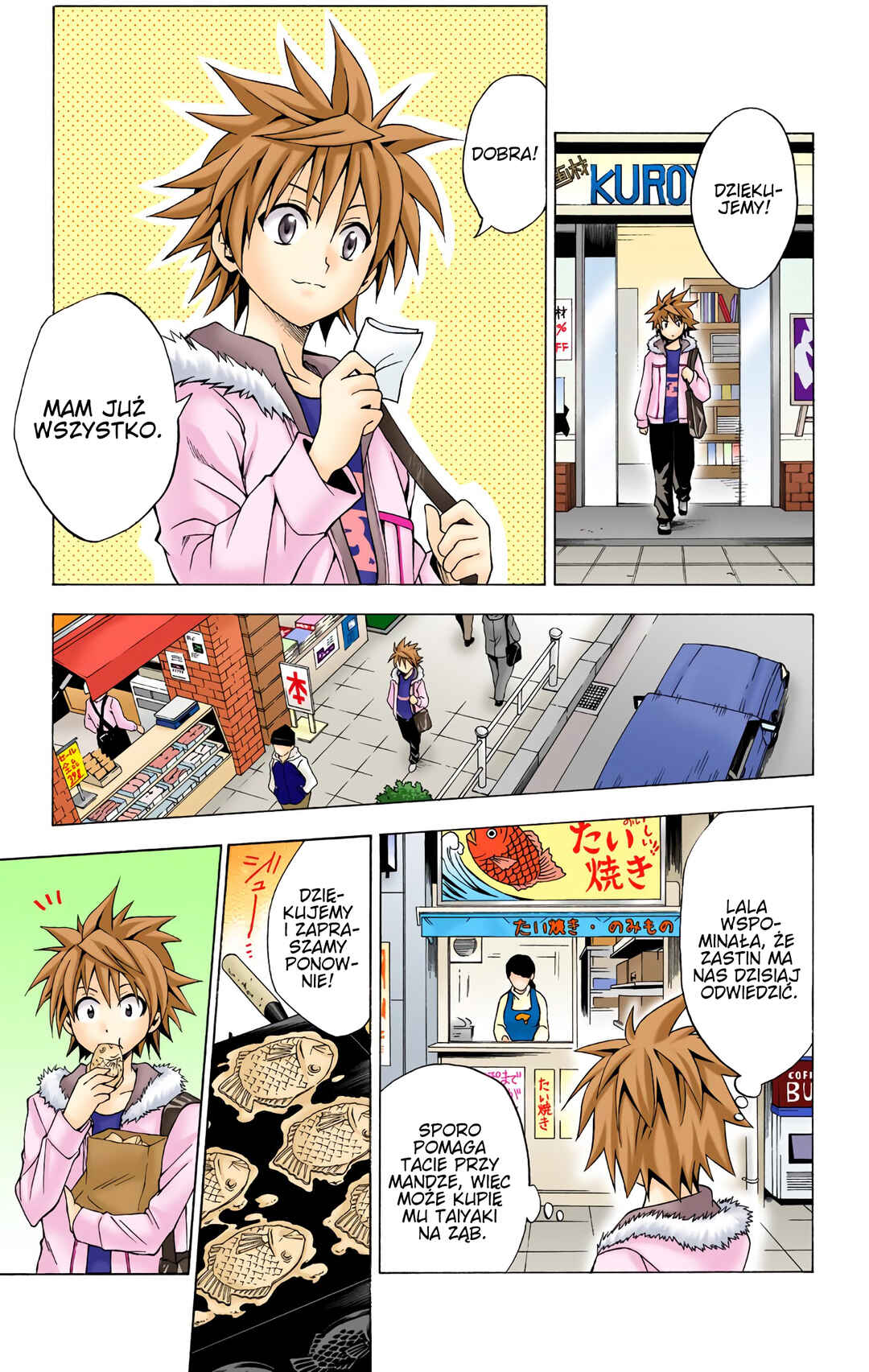 Chapter 35 - Page 3