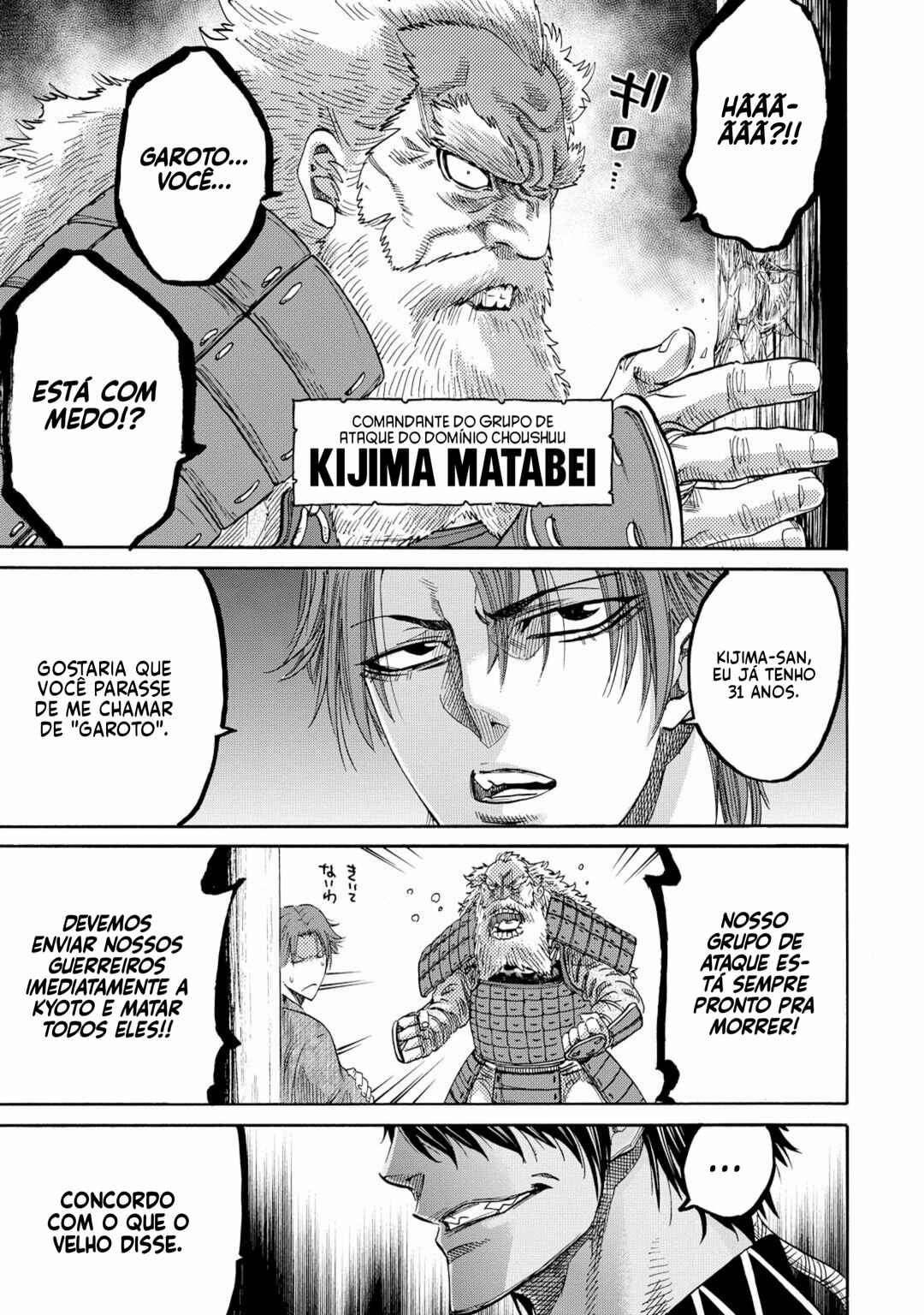 Chapter 59 - Page 46