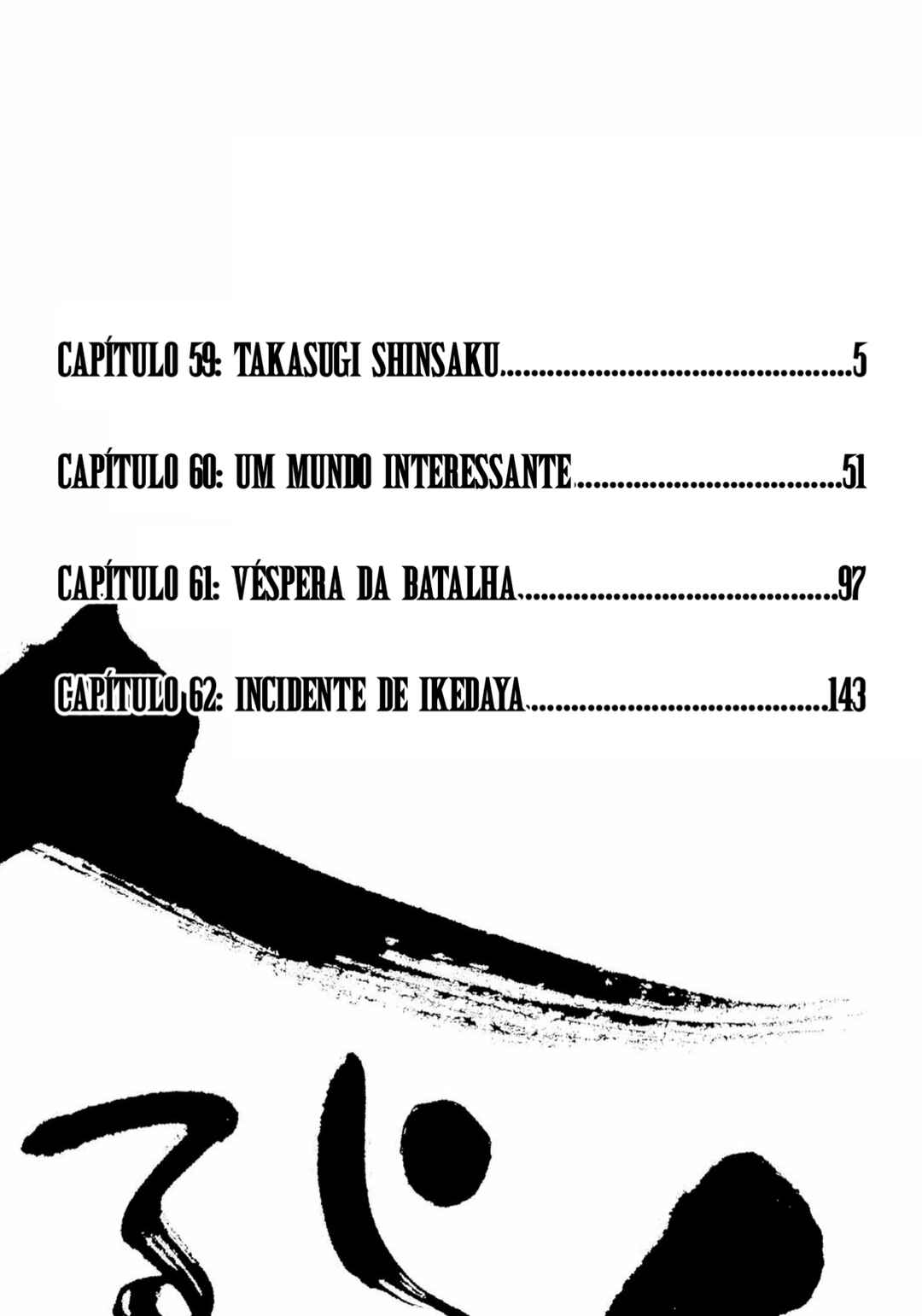 Chapter 59 - Page 5