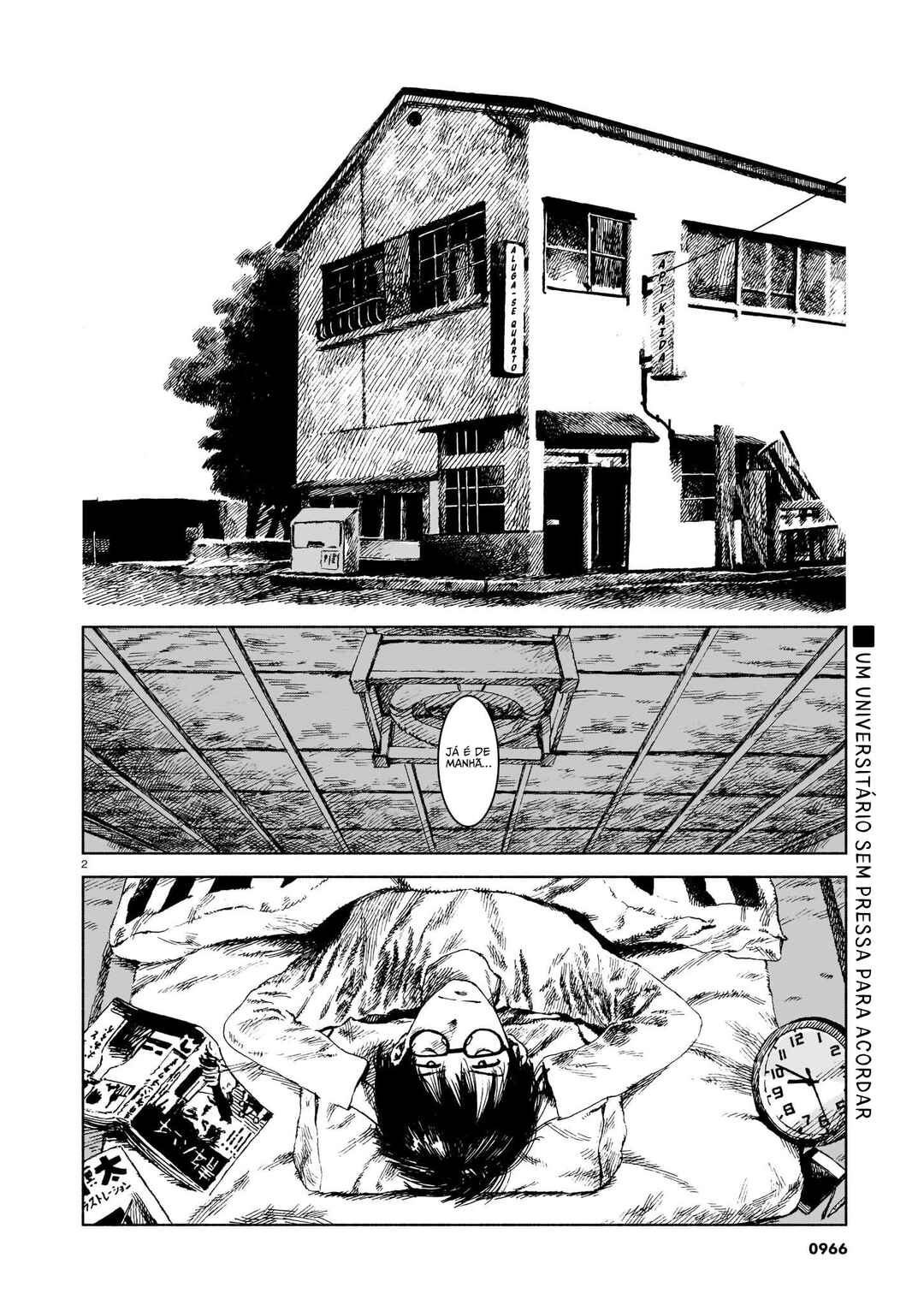 Chapter ? - Page 2