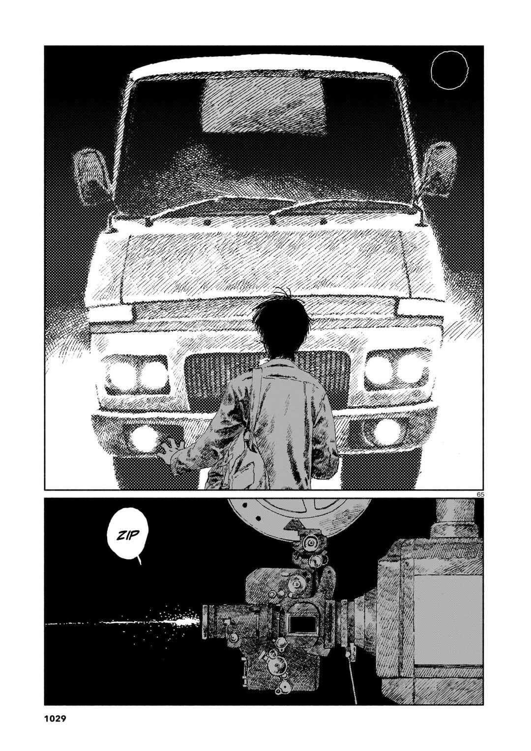 Chapter ? - Page 65