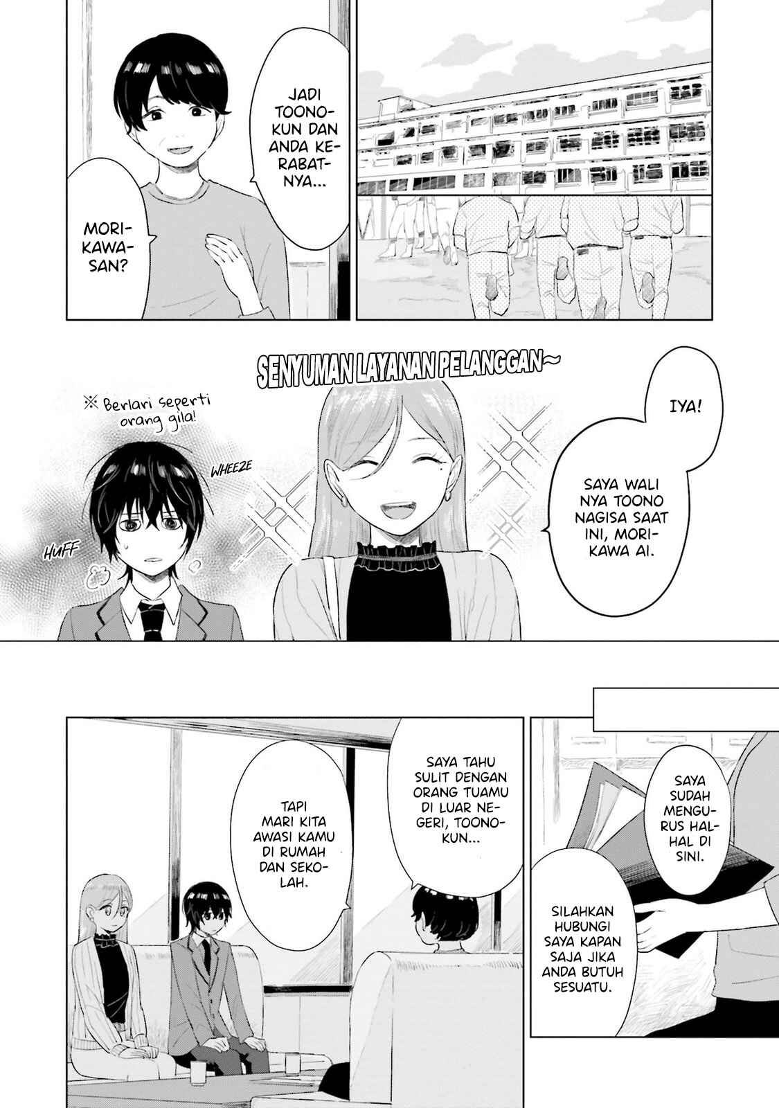 Chapter 3 - Page 13