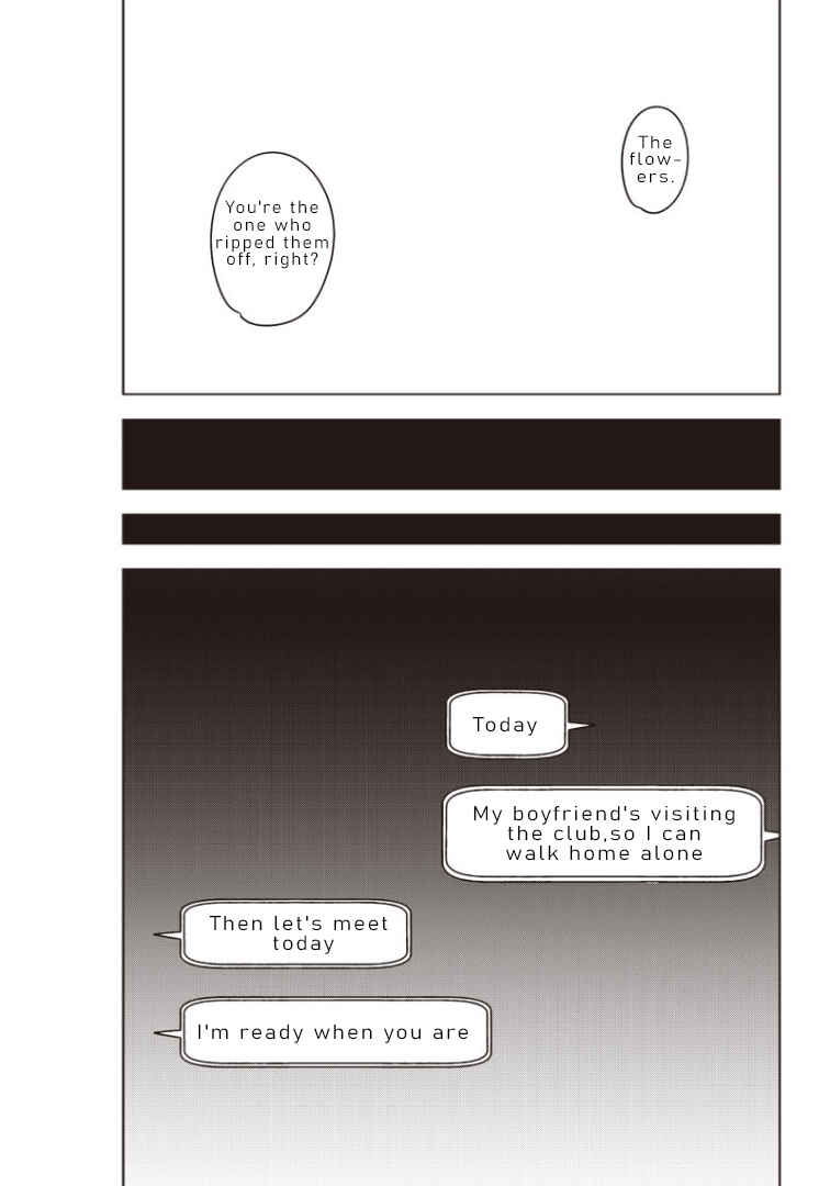 Chapter Oneshot - Page 9