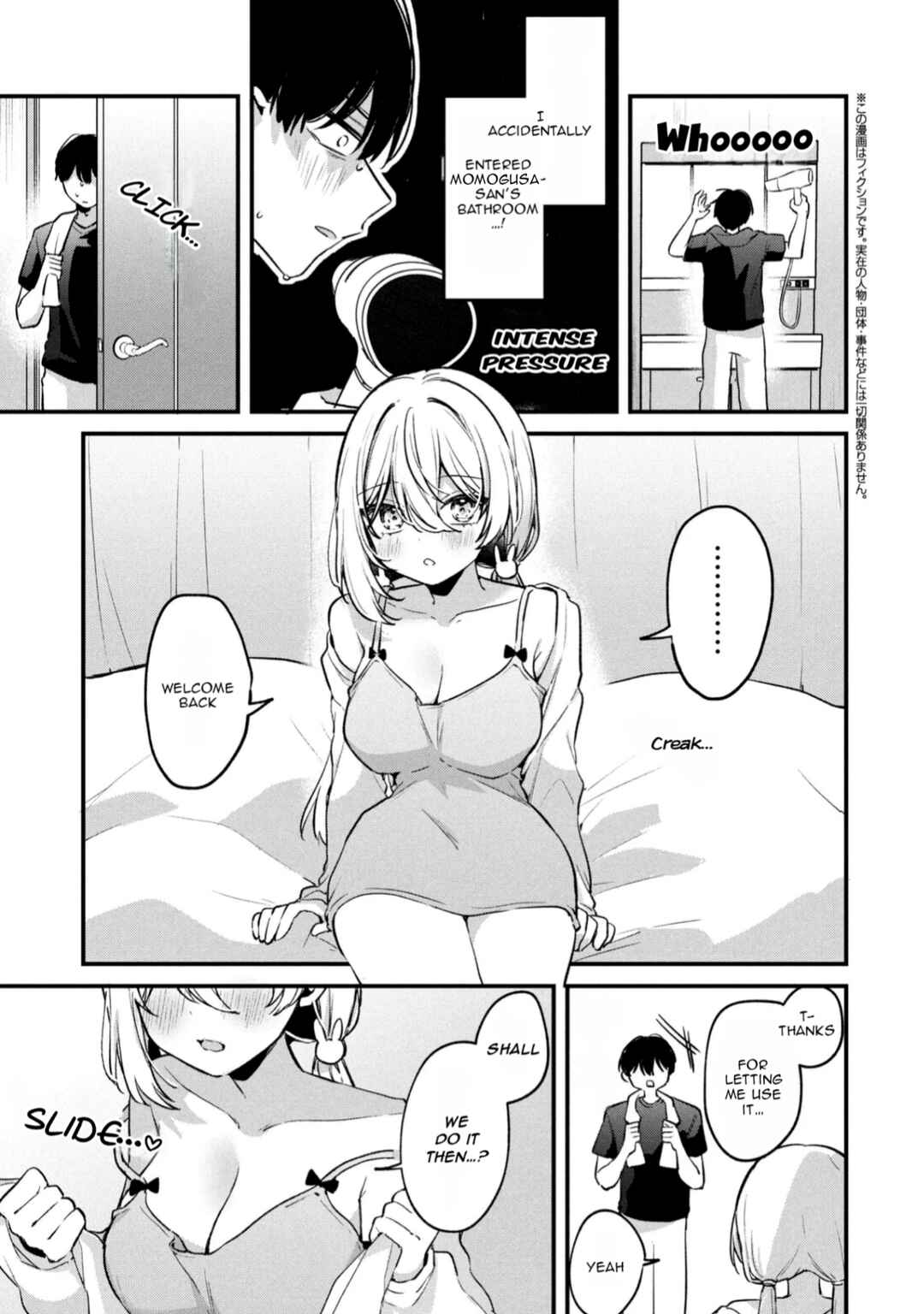 Chapter 14 - Page 2