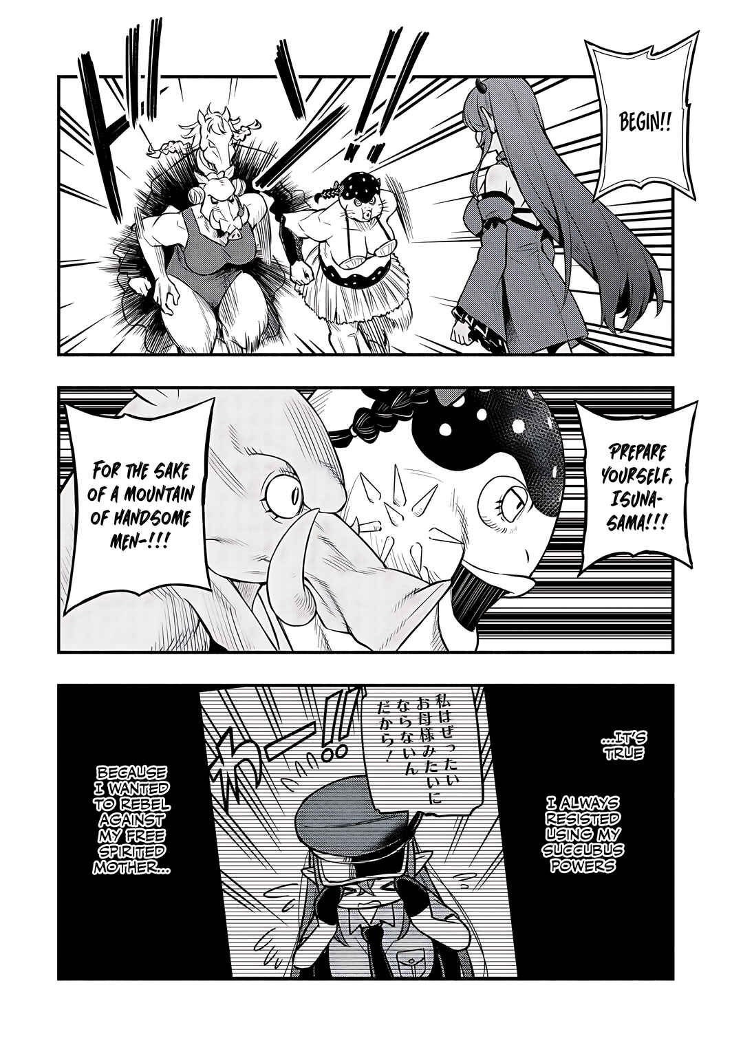 Chapter 26 - Page 25