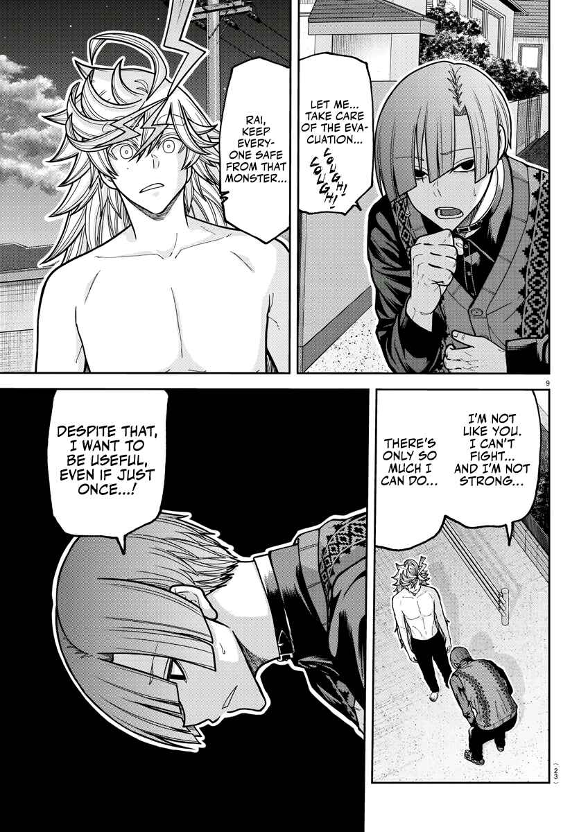 Chapter 213 - Page 11