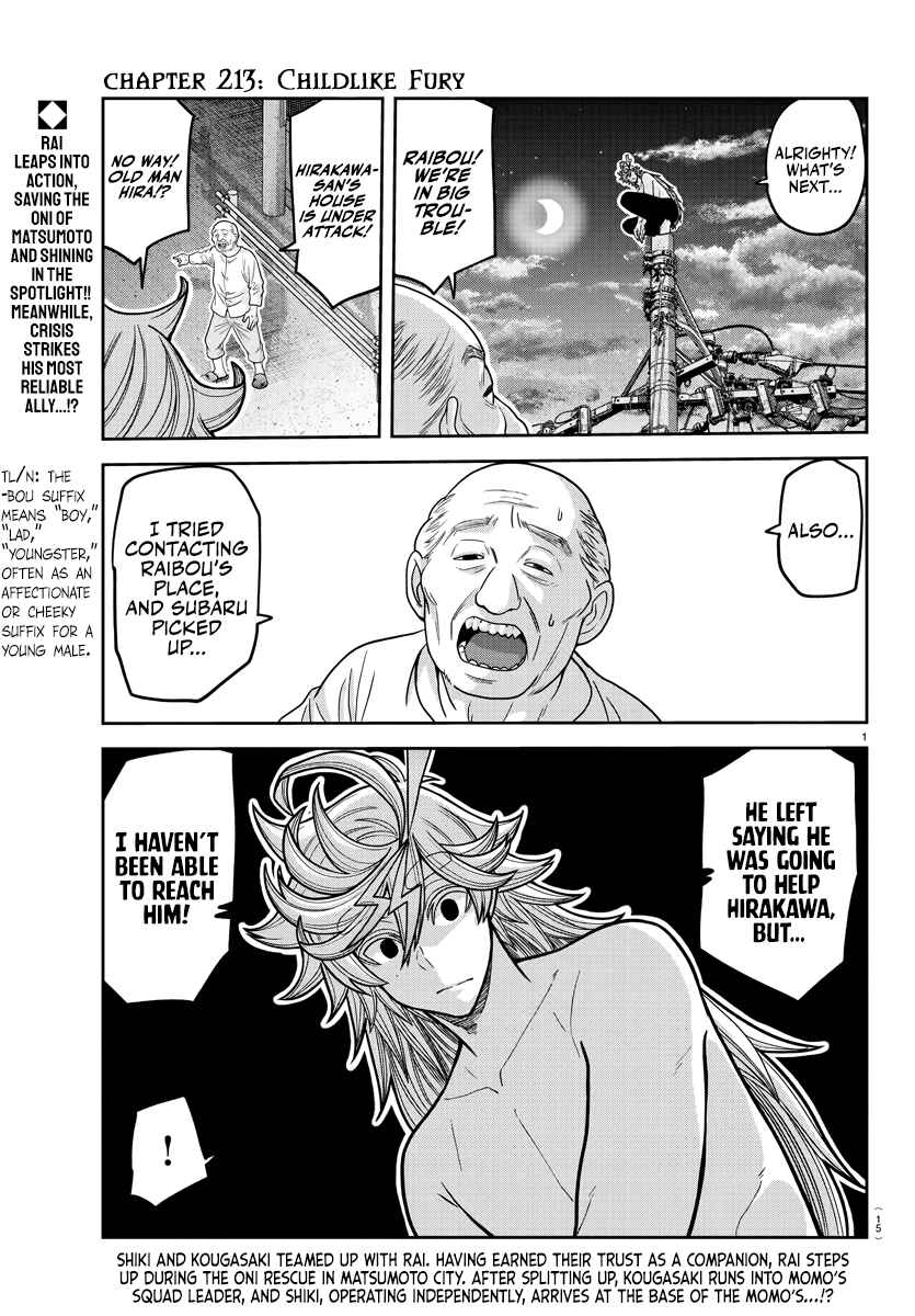 Chapter 213 - Page 2