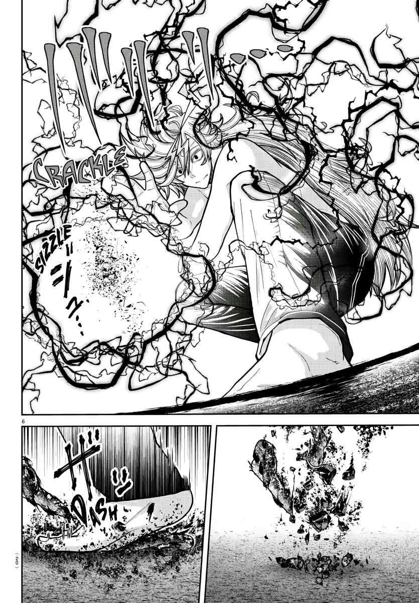Chapter 213 - Page 8