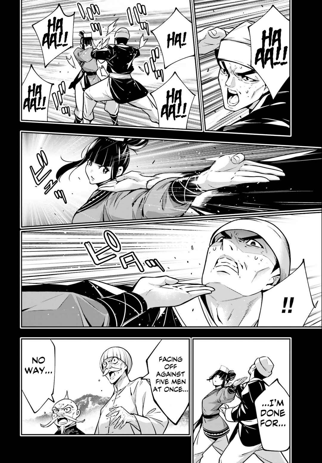 Chapter 49 - Page 12