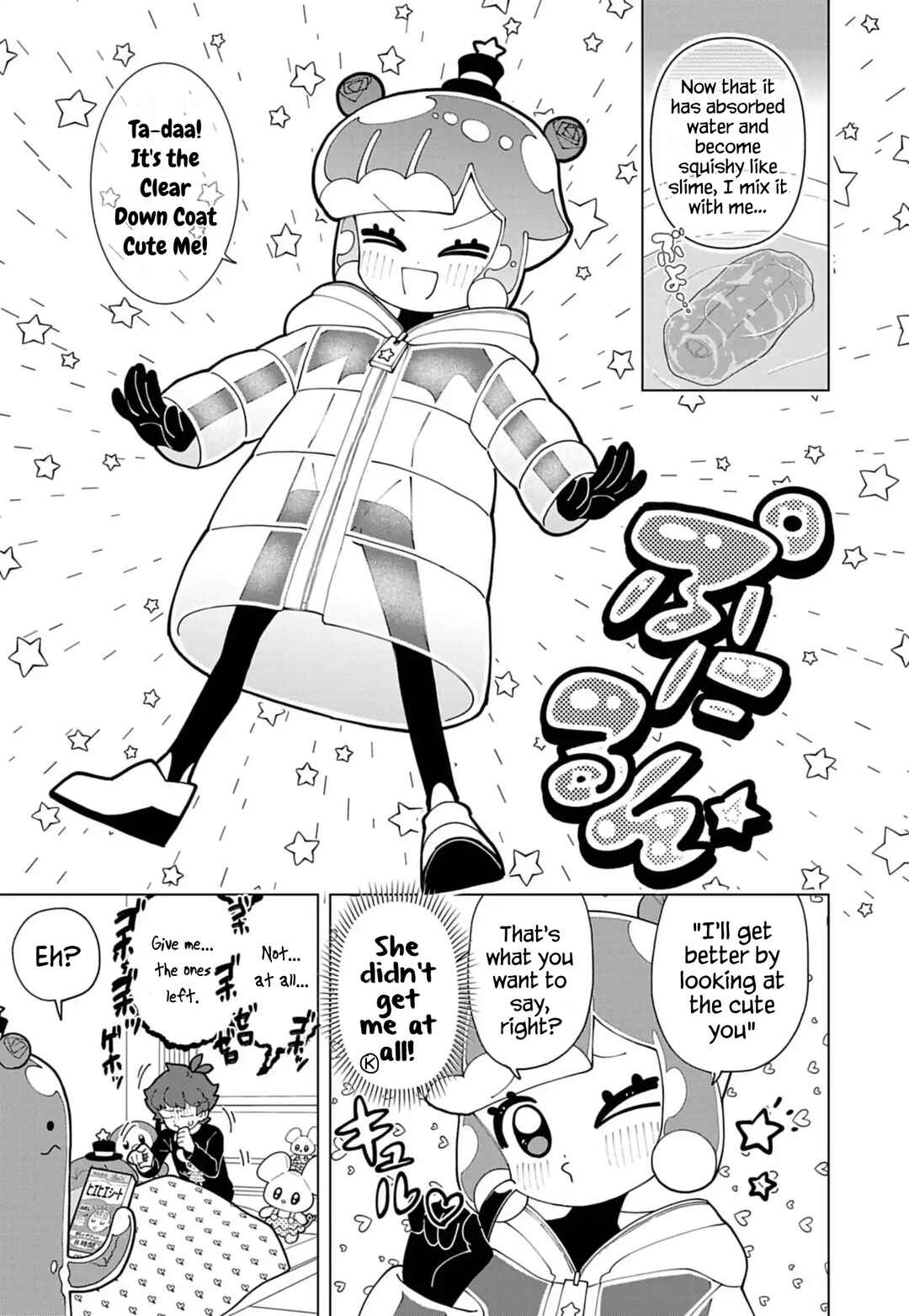 Chapter 78 - Page 3