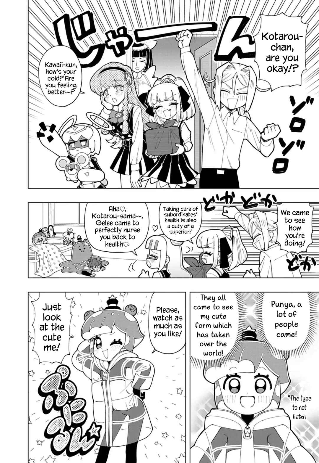 Chapter 78 - Page 6