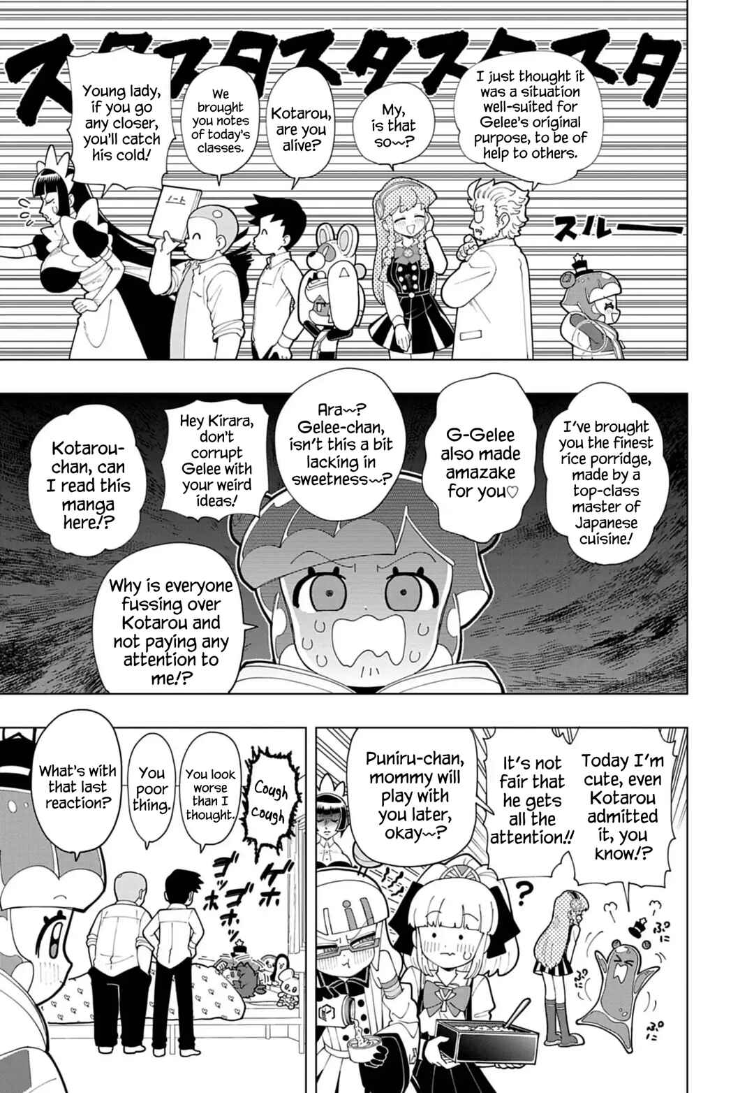 Chapter 78 - Page 7