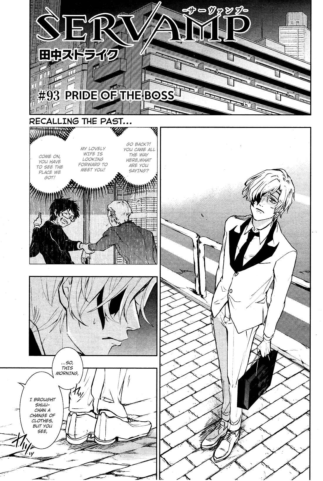 Chapter 93 - Page 1